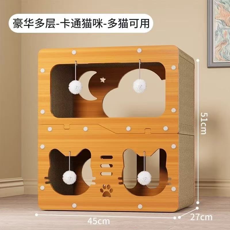 三层猫抓板