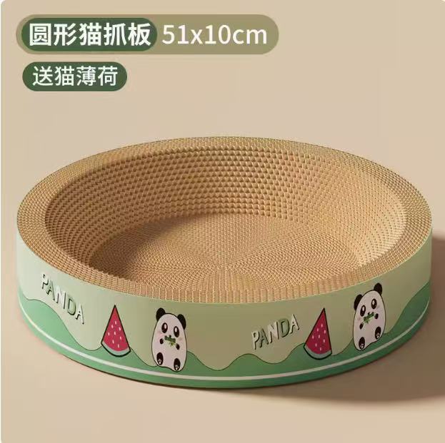 圆形猫抓板
