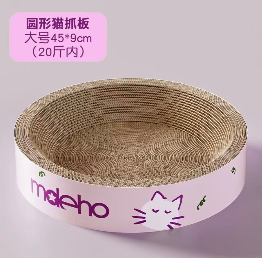 粉色圆盘猫抓板