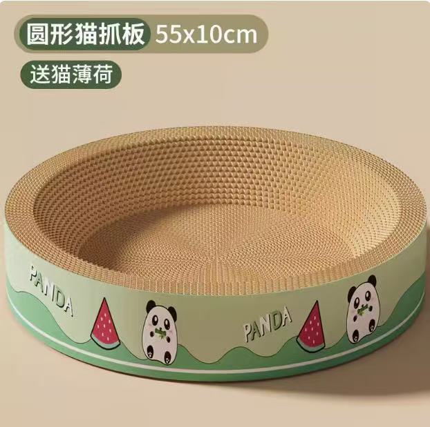 圆形猫抓板