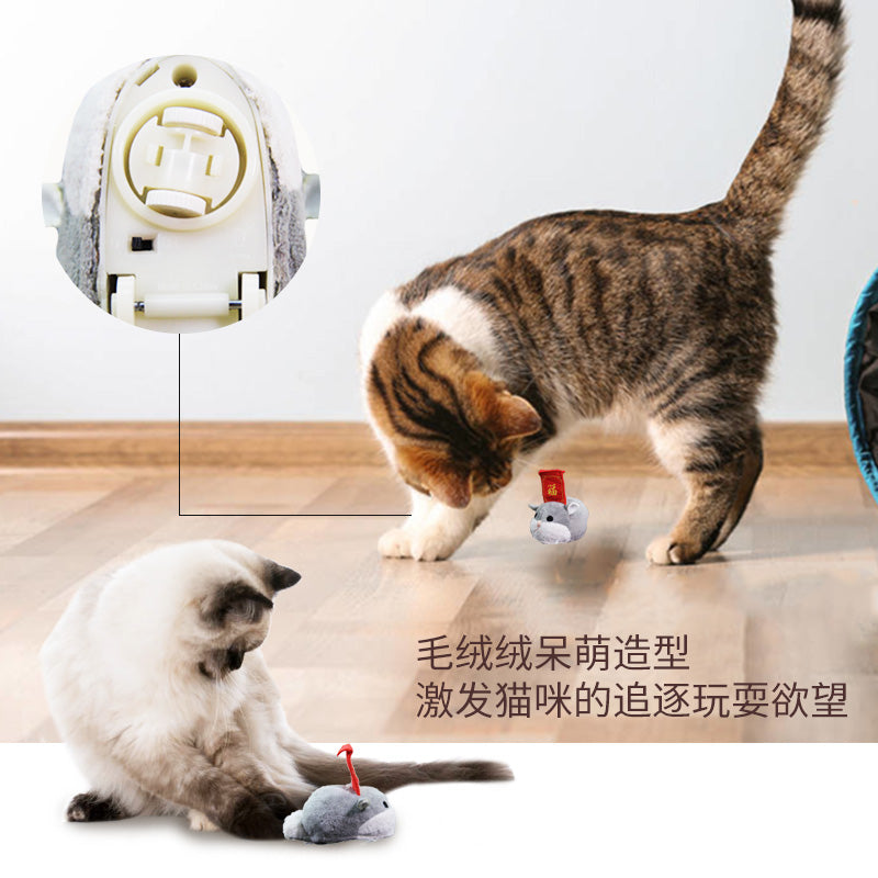 招财跑跑鼠 (3只装 可单卖)