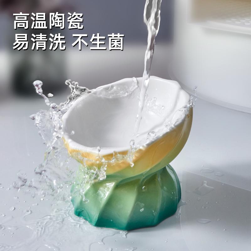 Hocc Candy Porcelain Pet Blow 马卡龙色糖果渐变陶瓷宠物斜口碗饭碗