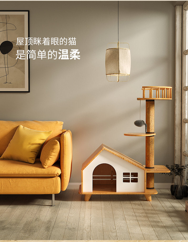 小屋款