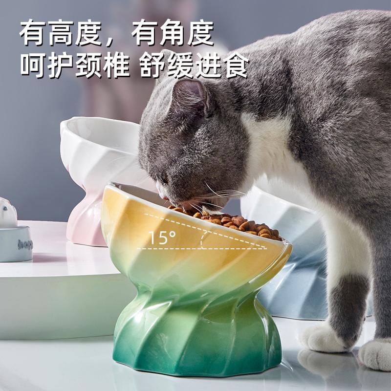 Hocc Candy Porcelain Pet Blow 马卡龙色糖果渐变陶瓷宠物斜口碗饭碗