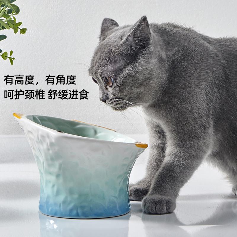 Hocc Gradient Fish Porcelain Pet Bowl 渐变鱼陶瓷碗