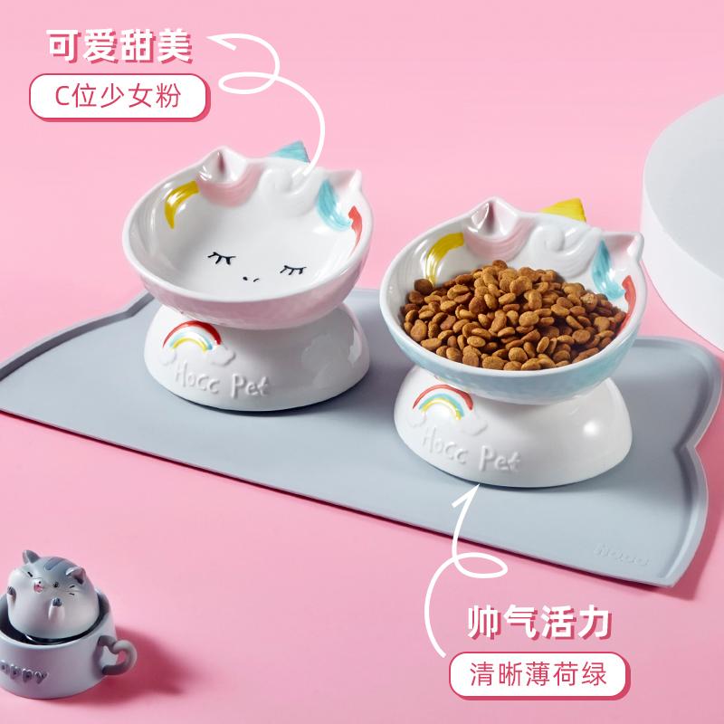 Hocc Unicorn Porcelain Pet Blow 独角兽猫咪宠物陶瓷碗