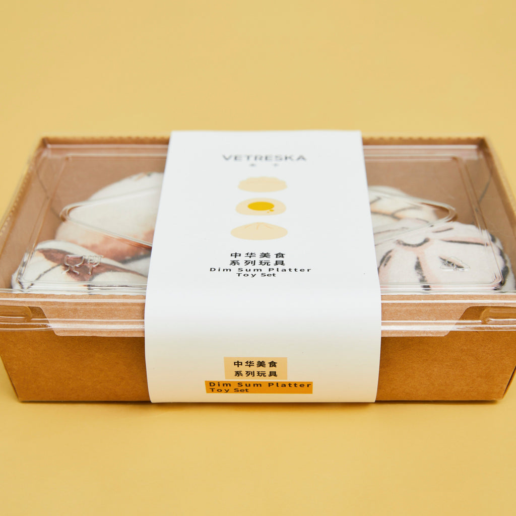 Vetreska Dim Sum Platter Toy Set 中华美食系列-玩具五件套
