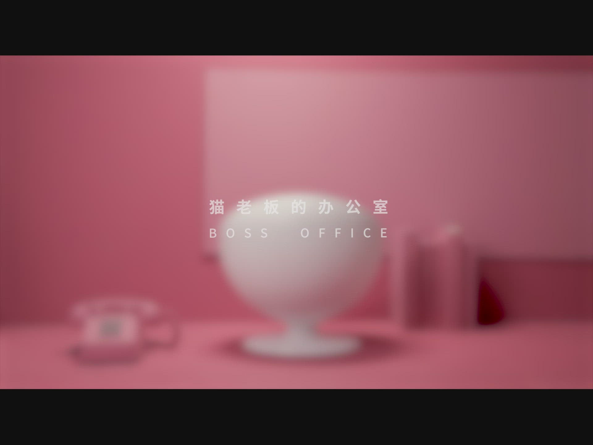 Furrytail Boss Cat Bed, Elevated Cat Chair 猫老板猫窝