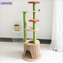 Wizard Of Oz Cat Tree -Treehole Series 树洞系列 艾朵拉花屋猫窝猫树