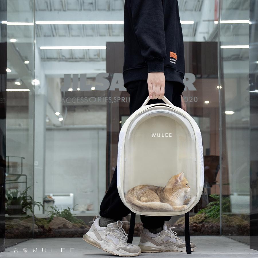 Wulee Portable Backpack 宠物飞行器可折叠双肩包