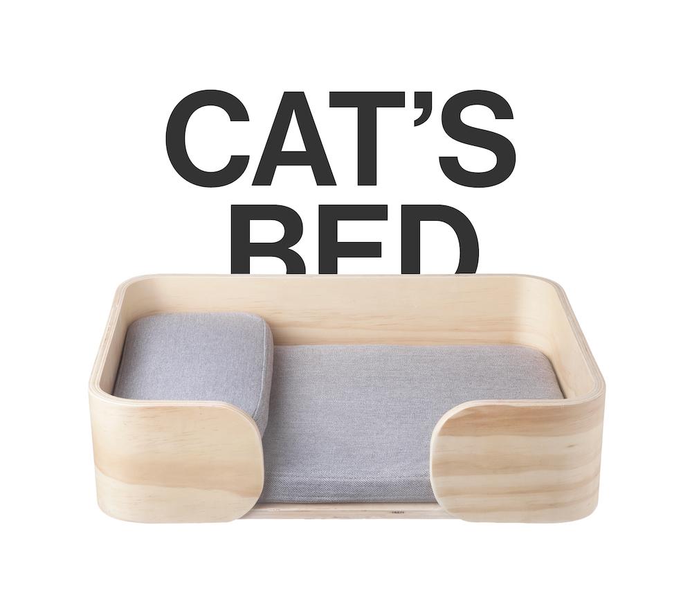 Pidan Pet bed Cat’s bed Rectangular type