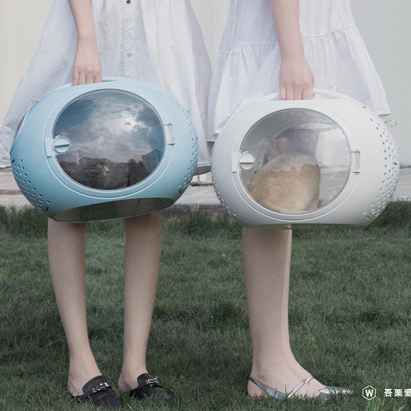 Wulee Space Bag 安心外出太空包