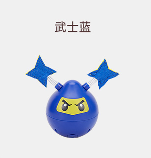 忍者先生电动猫玩具(武士蓝/热血红)
