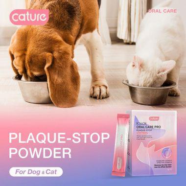 Cature Plaque-Stop Powder  1g*30 洁牙粉