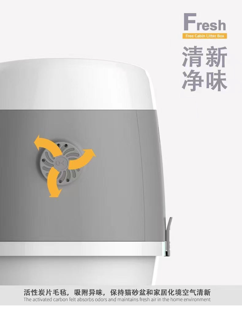 自由舱猫砂盆顶入式