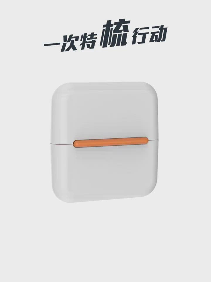 Aiwo Pin & Bristle Comb Pocket Size Cat Brush 艾窝口袋梳