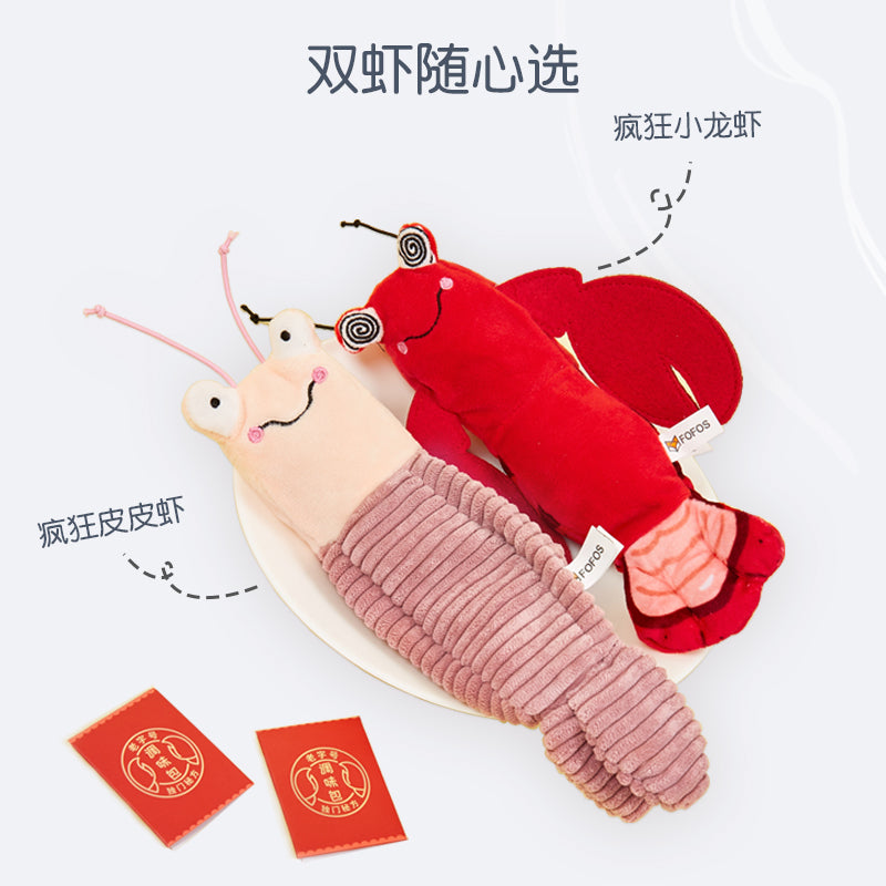 疯狂龙虾/疯狂皮皮虾