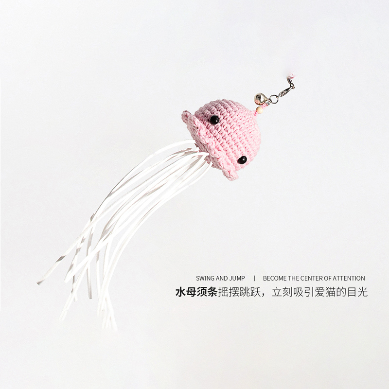 Wulee Jellyfish Tease 水母逗猫棒