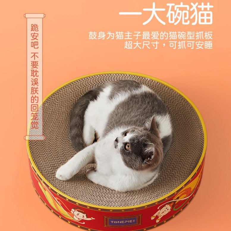 鼓上舞 多功能组合式互动猫玩具抓板