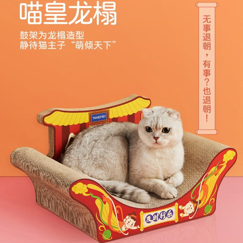 鼓上舞 多功能组合式互动猫玩具抓板