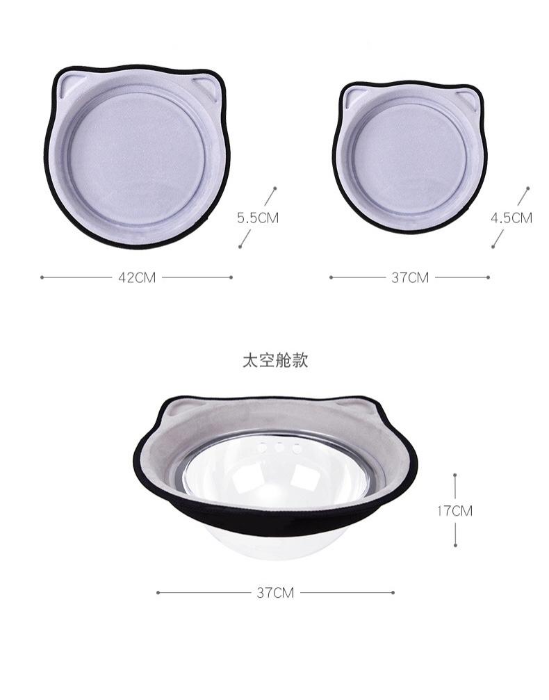 Pet Nest For Cat Sunshine Time Type 平底锅/太空吊床