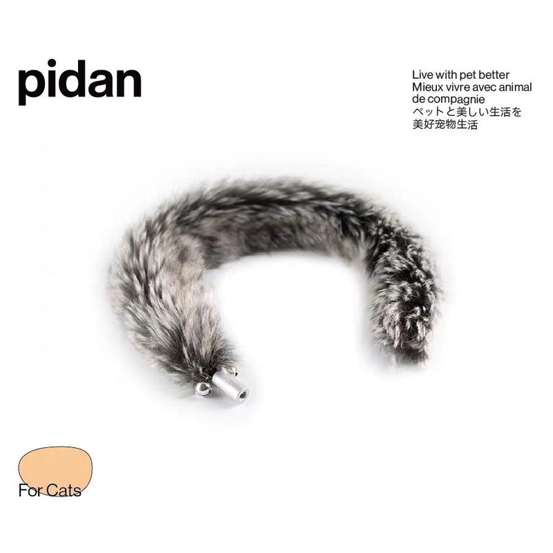 pidan Cat Teaser Toy Accessories Big Tail A5