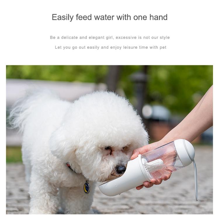 Aiwo Water Bottle Smart Travel 艾窝随行杯