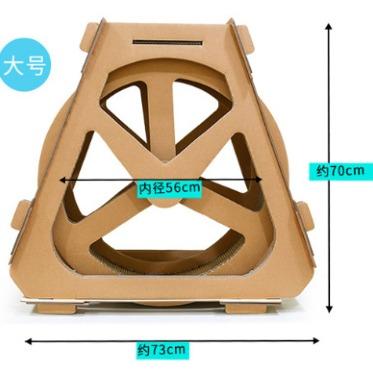 Big Corrugated Cardboard With Rolling Wheel Pet Treadmill 水车摩天轮跑步机