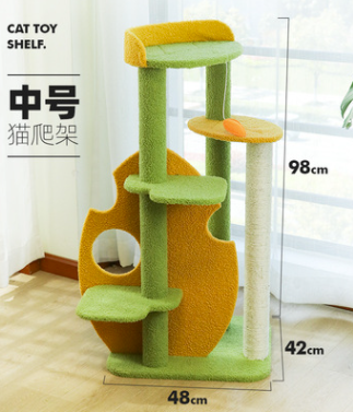 热带雨林系列猫树爬架