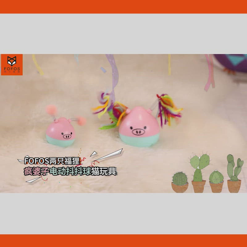 抖抖蹦迪球-疯婆子电动猫玩具