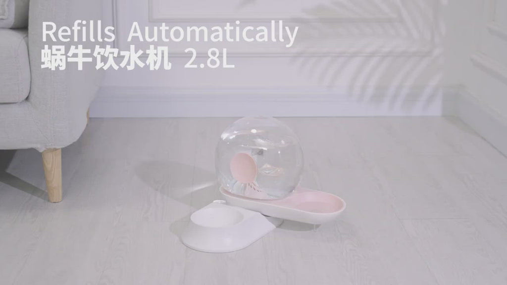 蜗牛一体机