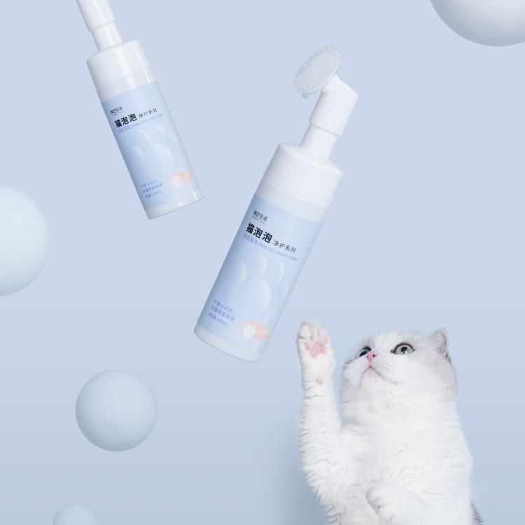 Furrytail Goat Milk Paw Cleaning Foam 洁足泡沫