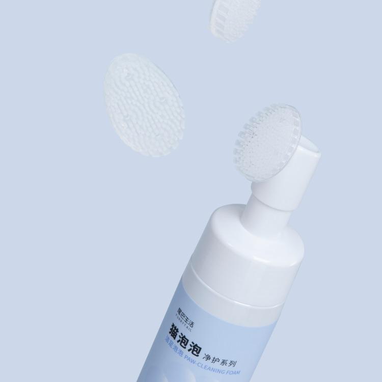 Furrytail Goat Milk Paw Cleaning Foam 洁足泡沫