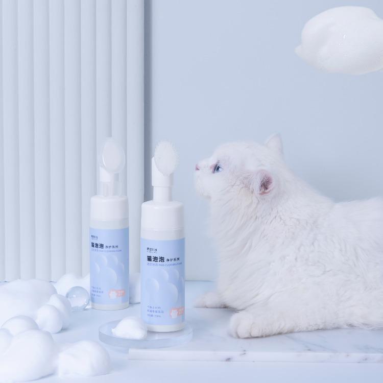 Furrytail Goat Milk Paw Cleaning Foam 洁足泡沫