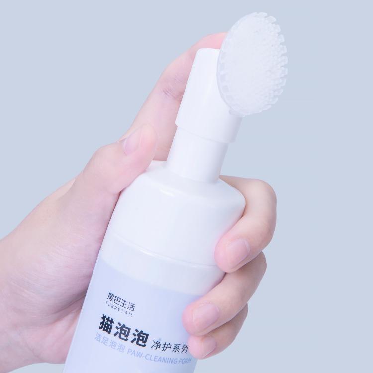Furrytail Goat Milk Paw Cleaning Foam 洁足泡沫