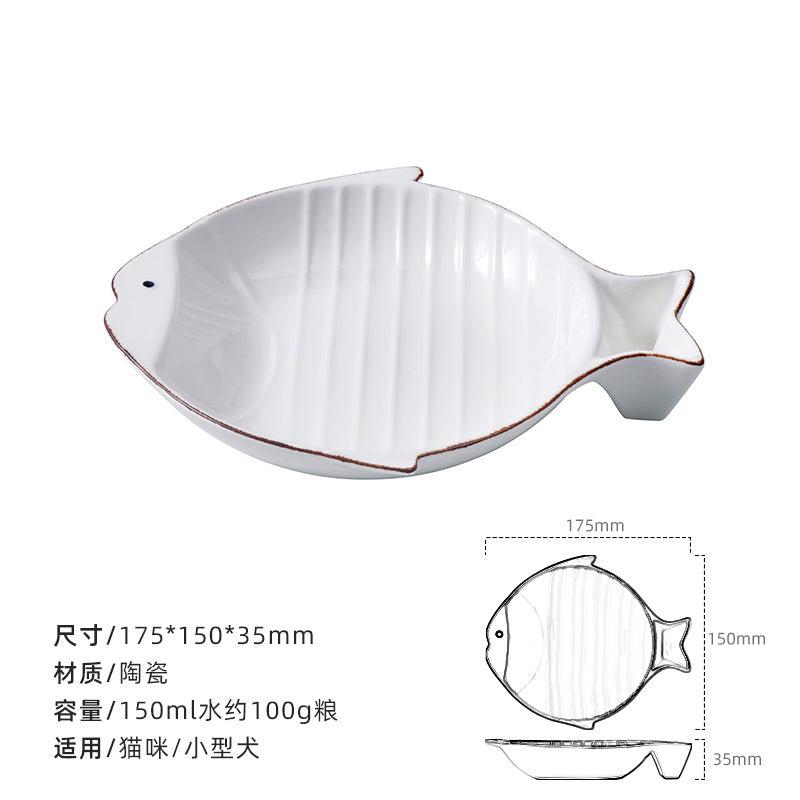 彩绘海洋鱼陶瓷宠物碗