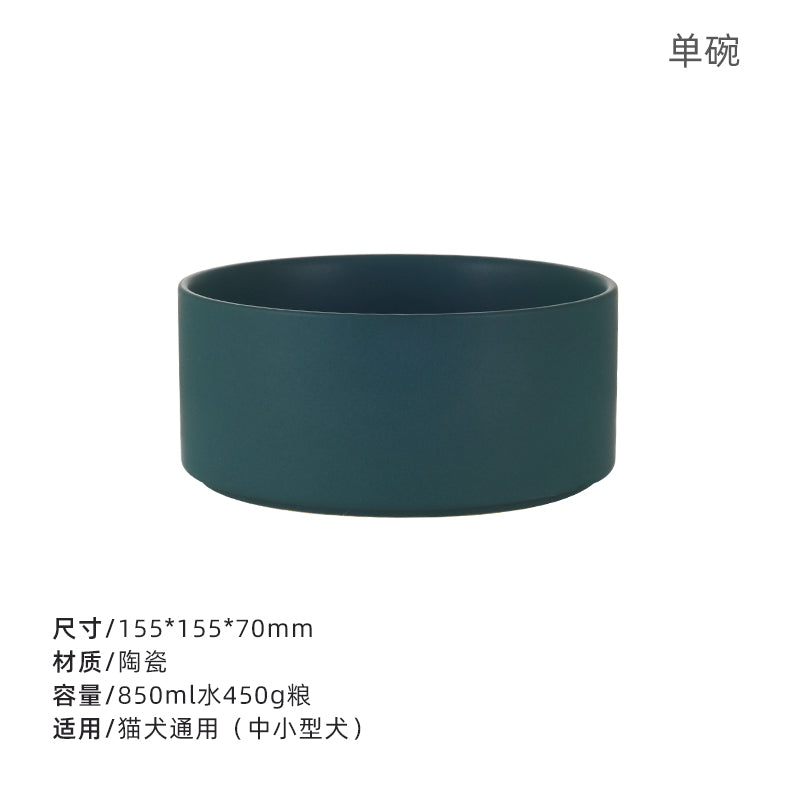 Hocc 色釉陶瓷宠物碗