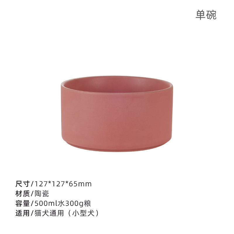 Hocc 色釉陶瓷宠物碗