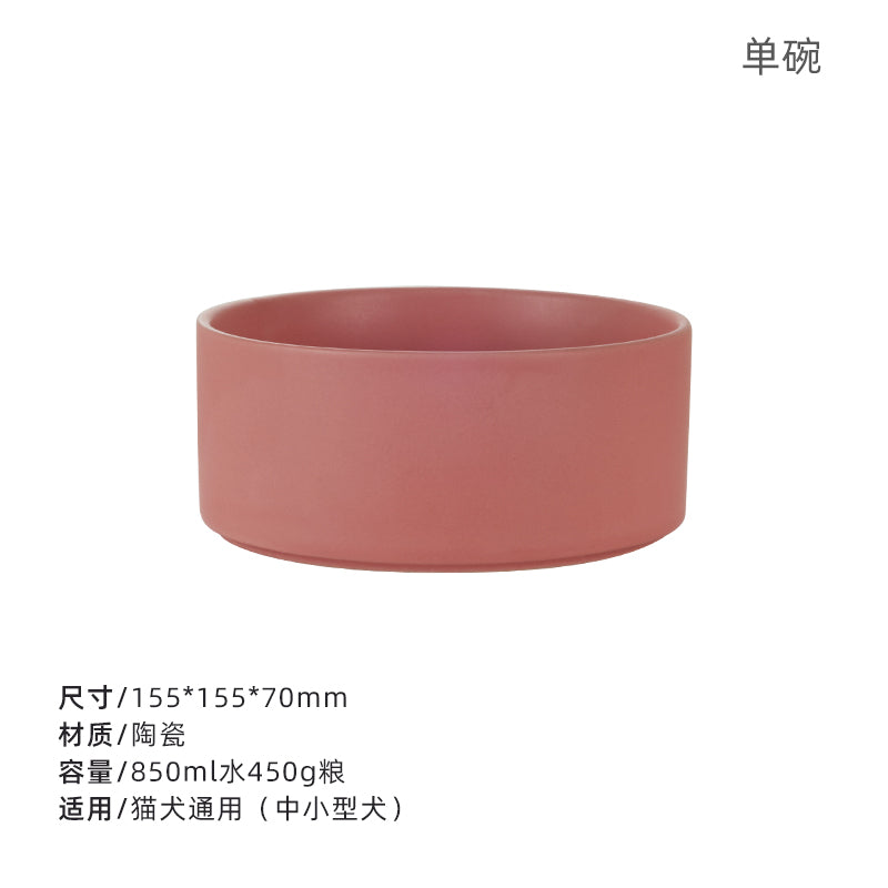 Hocc 色釉陶瓷宠物碗