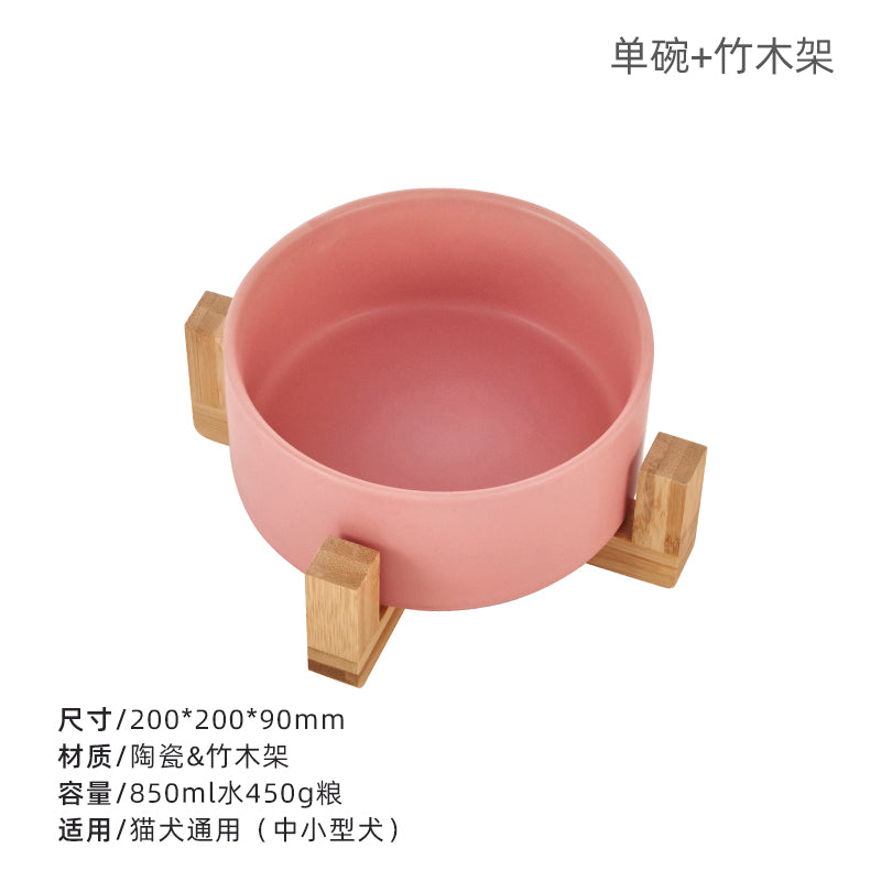 Hocc 色釉陶瓷宠物碗