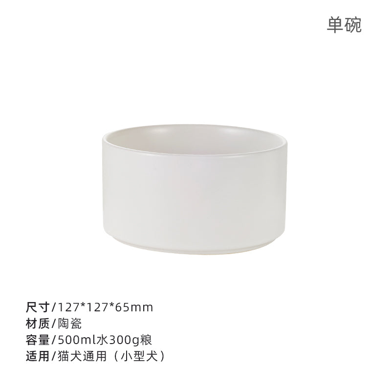 Hocc 色釉陶瓷宠物碗