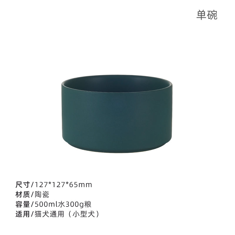 Hocc 色釉陶瓷宠物碗