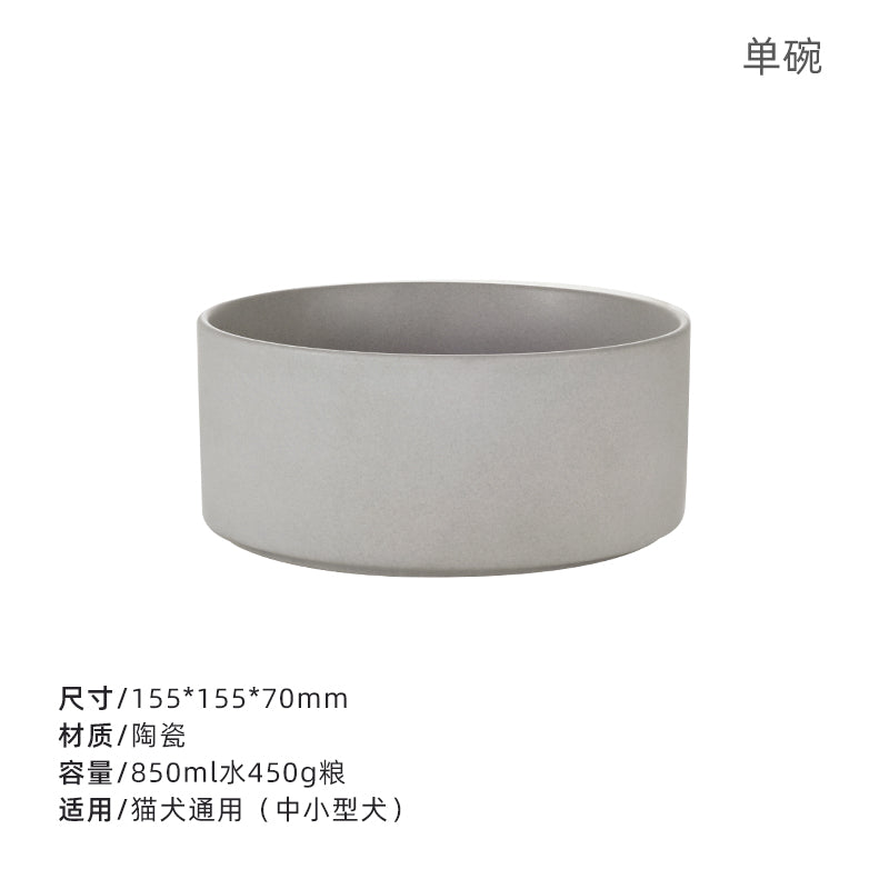 Hocc 色釉陶瓷宠物碗