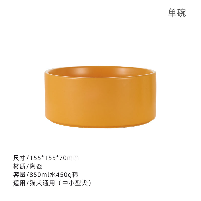 Hocc 色釉陶瓷宠物碗
