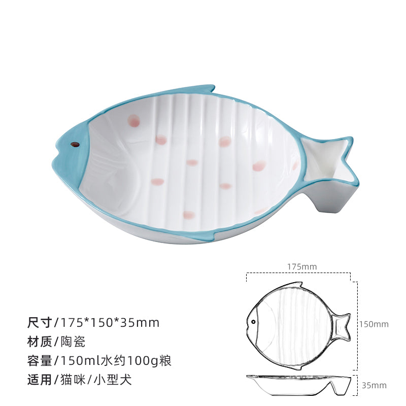 彩绘海洋鱼陶瓷宠物碗