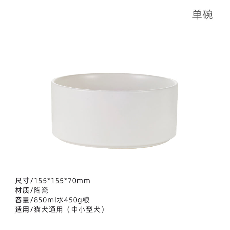 Hocc 色釉陶瓷宠物碗