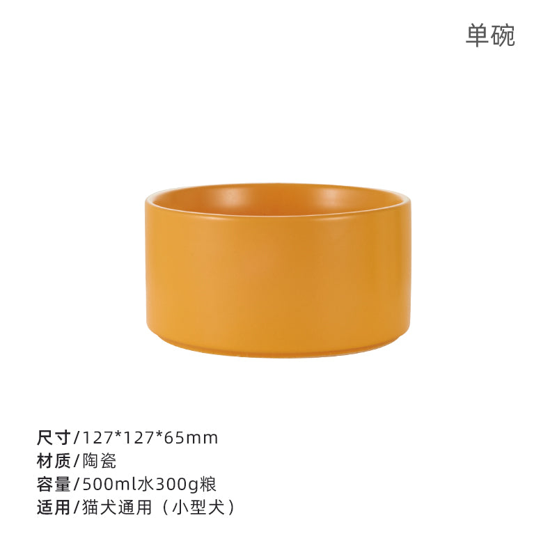 Hocc 色釉陶瓷宠物碗