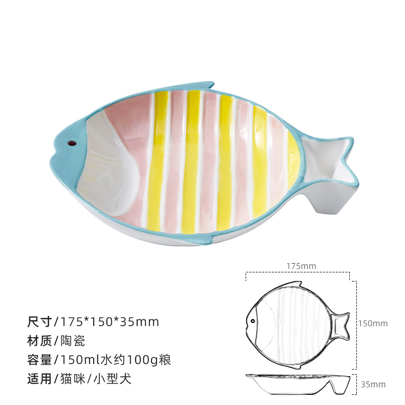 彩绘海洋鱼陶瓷宠物碗