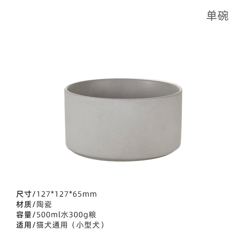 Hocc 色釉陶瓷宠物碗