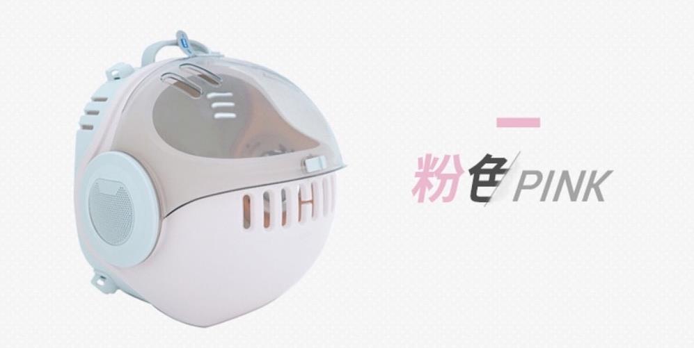 Moboli BackPack (Beige/Pink/Blue) 双肩包